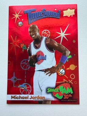 Michael Jordan Space Jam Serial Numbered /1996